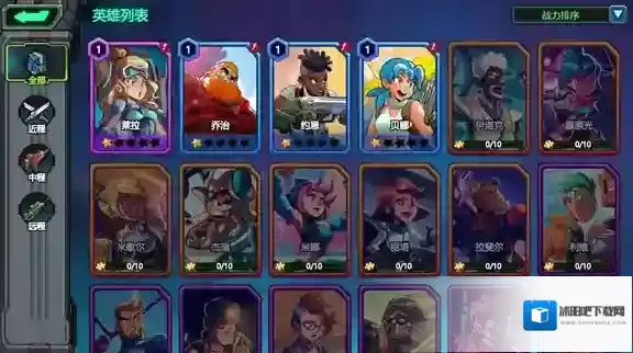 星光伊甸园等你