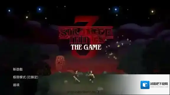 怪奇物语3霍金斯