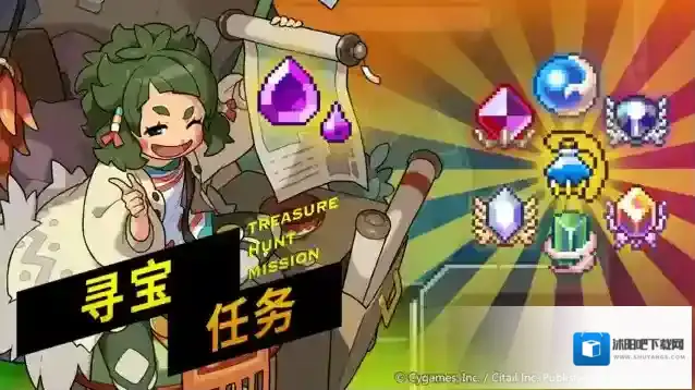 世界弹射物语活动