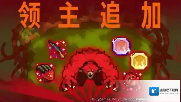 世界弹射物语素材