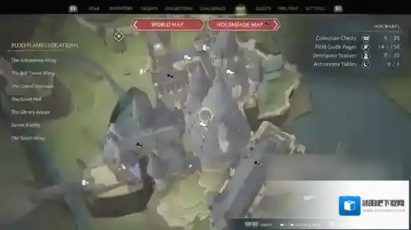 霍格沃茨之遗钟摆