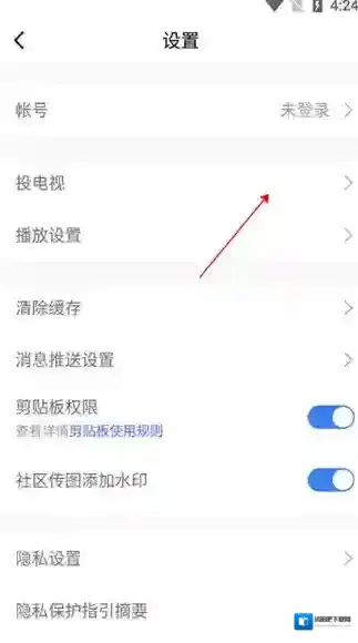 腾讯体育无法连接