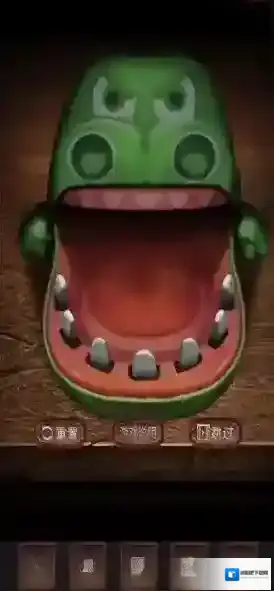 阴阳锅2同心劫如下图