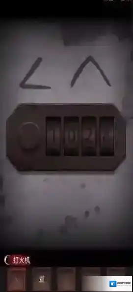 阴阳锅2同心劫点击