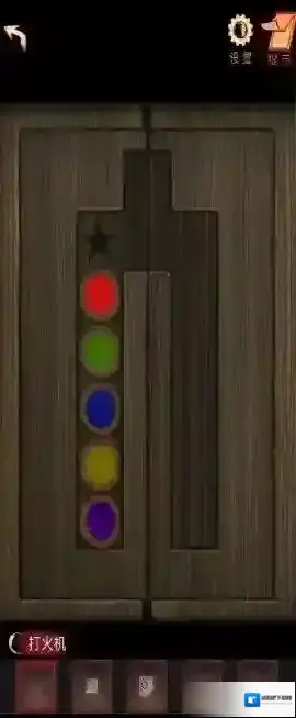 阴阳锅2同心劫数字