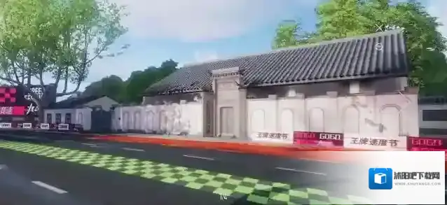 王牌竞速湖边老宅在哪 旅拍打卡点介绍