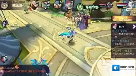 山海异闻录区别