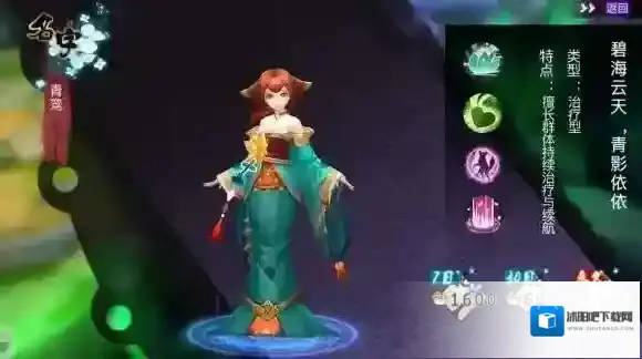 山海异闻录怎么玩 新手入门玩法攻略