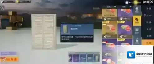 黎明觉醒生机正版庄园