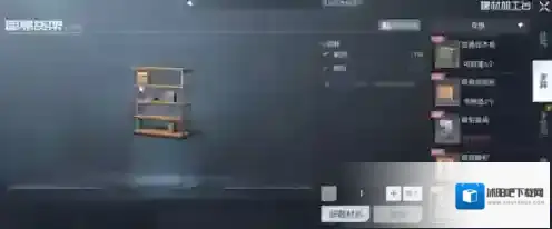 黎明觉醒生机正版家具