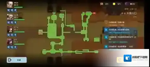 坎特伯雷公主与骑士唤醒冠军之剑的奇幻冒险冠剑