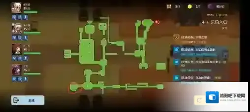 坎特伯雷公主与骑士唤醒冠军之剑的奇幻冒险三星