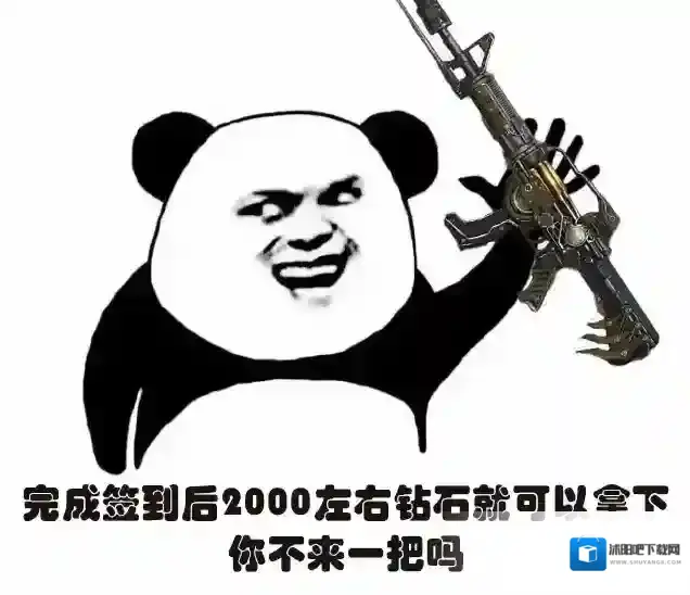 穿越火线枪战王者机械迷城