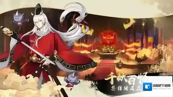 云梦四时歌绢帛