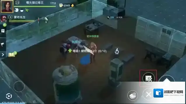 迷失蔚蓝大箱子