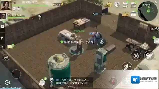 迷失蔚蓝我们可以