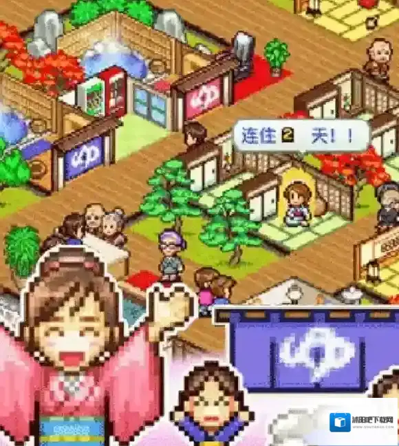 温泉物语建造项目汇总 可建造项目一览