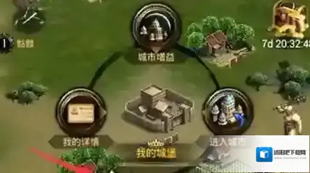 列王的纷争有效提升城堡建设攻略