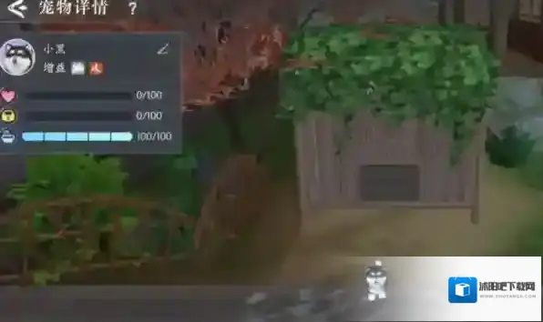 浮生忆玲珑府邸在哪里 游戏玩法攻略