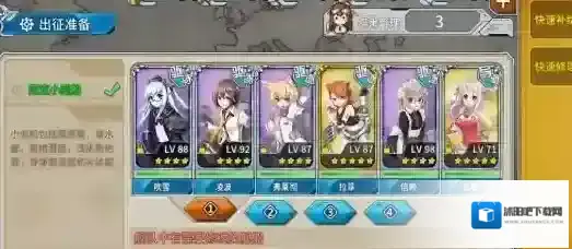 战舰少女R三周年E1打发介绍 E1带路条件