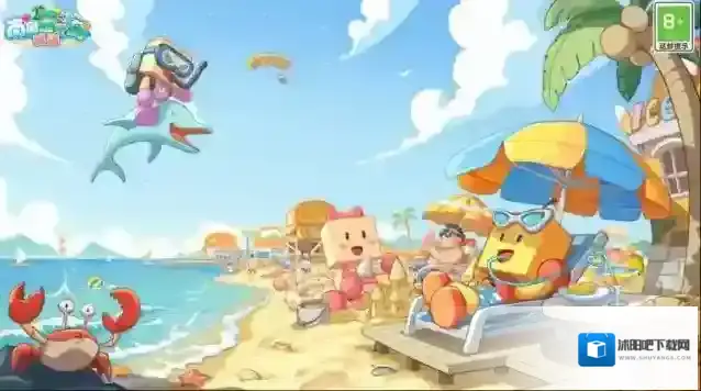 南国度假岛物语员工道具出现条件一览