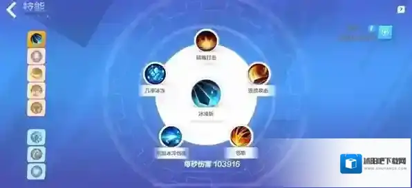 火炬之光无限思路