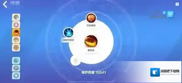 火炬之光无限双刀流