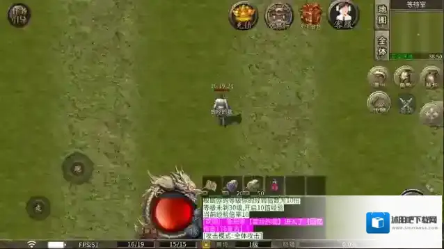 雀灵回忆传奇地图