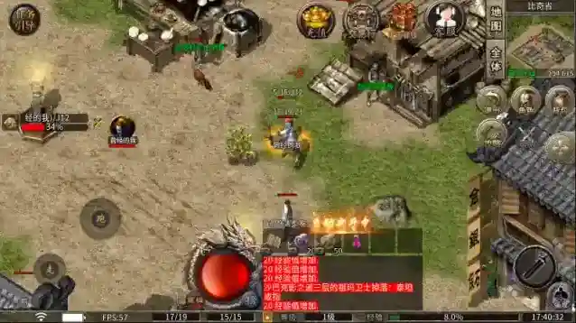 雀灵回忆传奇回忆传奇