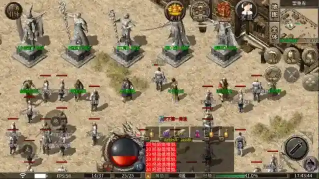 雀灵回忆传奇经典