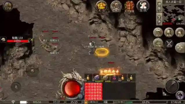 雀灵回忆传奇雀灵