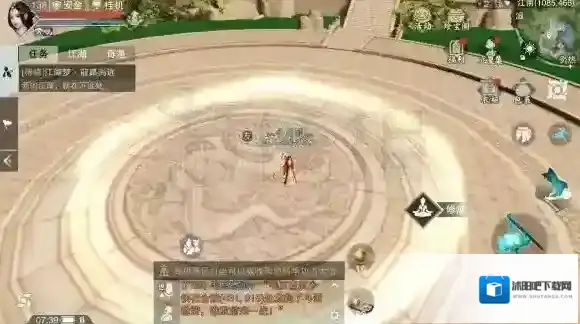 一梦江湖有银子