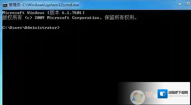 Windows7无法连接