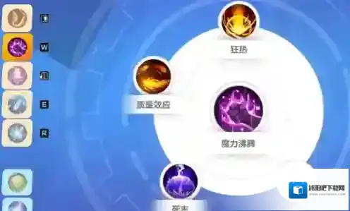 火炬之光无限连接