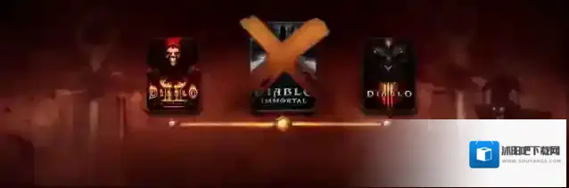 火炬之光无限暗黑