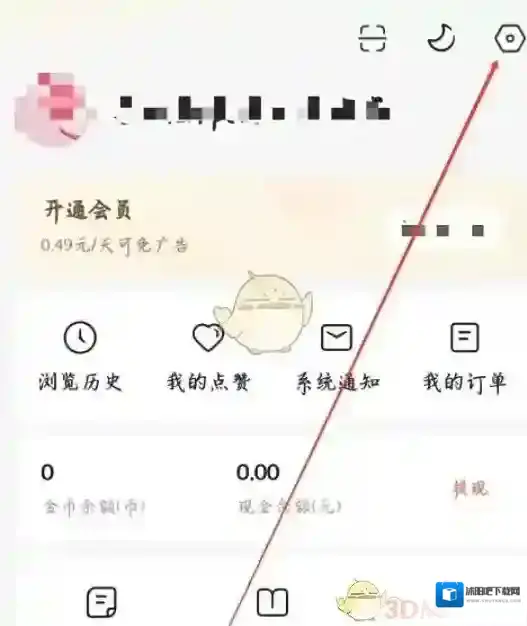 红果短剧手机号