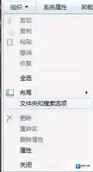 Windows7如下图