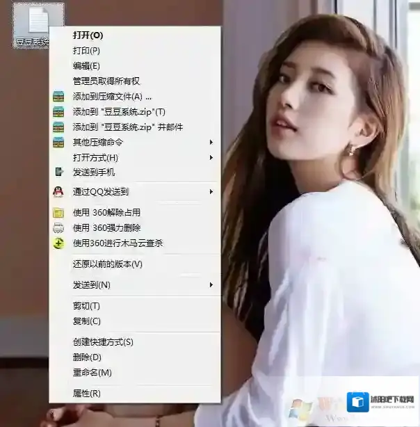 Windows7如下图所示