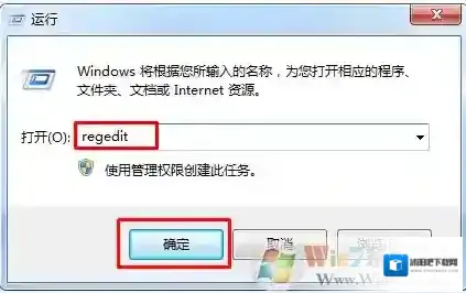 Windows7网址
