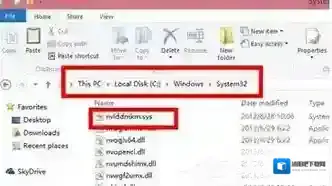 Windows7这个问题
