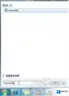 Windows7性能