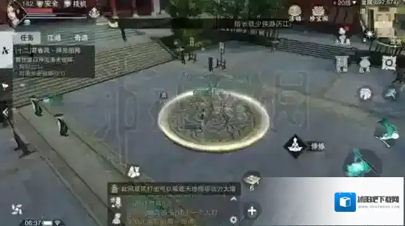 一梦江湖有银子