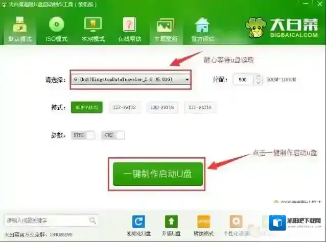 Windows7如下图所示