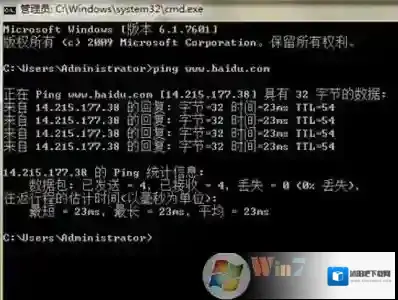 Windows7我们可以