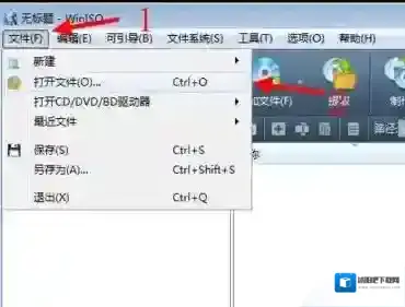 Windows7格式
