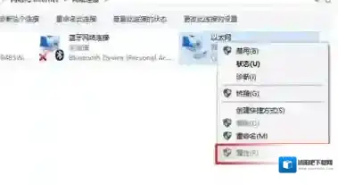 Windows7小于或等于