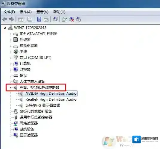 Windows7解决方法
