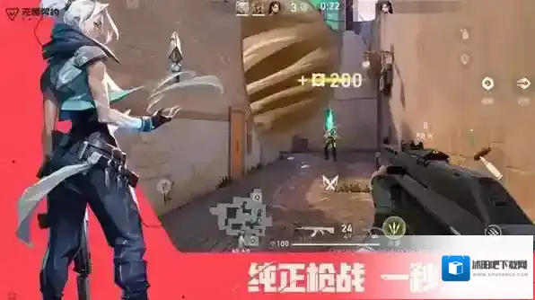 无畏契约源能行动角色