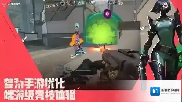 无畏契约源能行动无畏