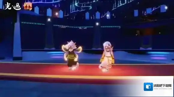 光遇让我们一起